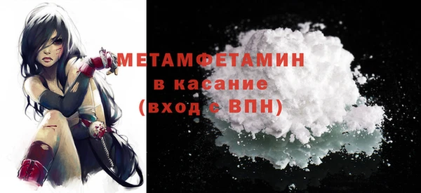 прущая мука Бородино