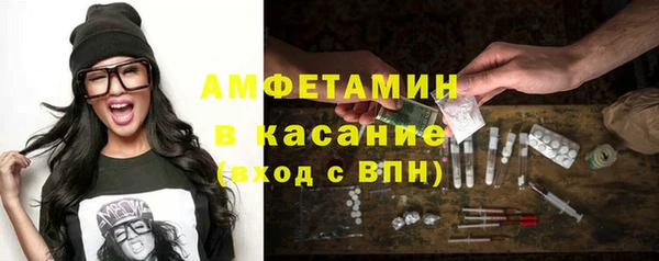 хмурый Бабаево
