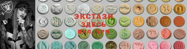 мефедрон Бугульма