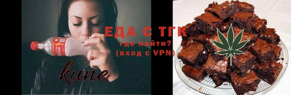 хмурый Бабаево