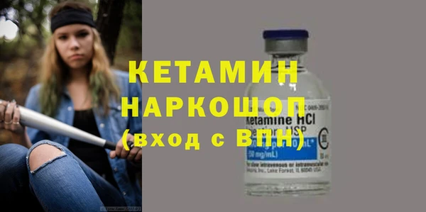 a pvp Ахтубинск