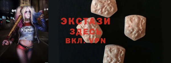 прущая мука Бородино