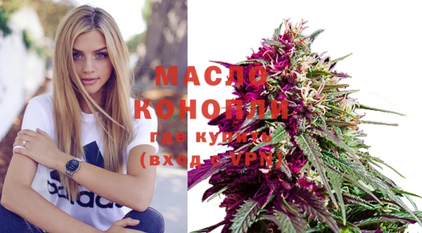 прущая мука Бородино