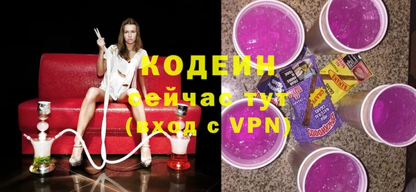 не бодяженный Аша