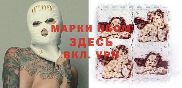 прущая мука Бородино