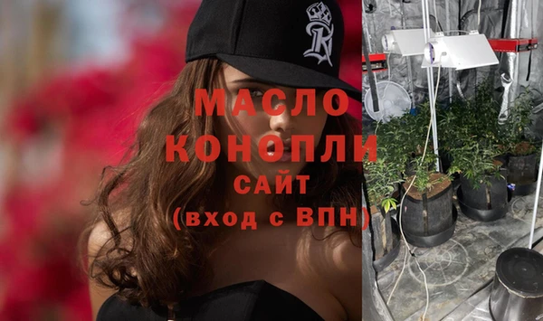прущая мука Бородино