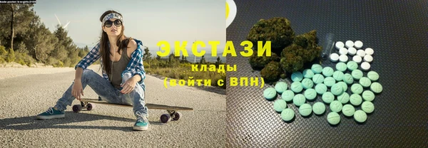 прущая мука Бородино