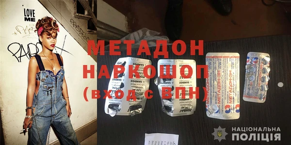прущая мука Бородино