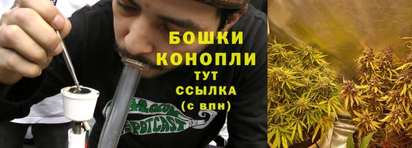 мефедрон Бугульма