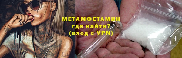 a pvp Ахтубинск