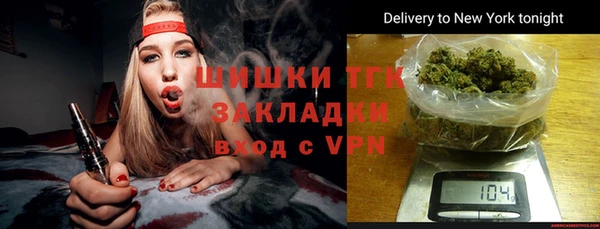 a pvp Ахтубинск